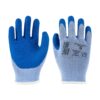 SAFETYWARE Gripper-NR™ Rubber Palm Coated Gloves GNR01