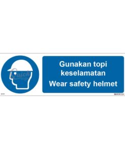 QUICKSIGN MANDATORY SIGNS - MD001 Wear safety helmet