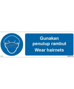 QUICKSIGN MANDATORY SIGNS - MD003 Wear hairnets