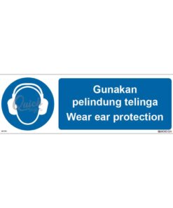 QUICKSIGN MANDATORY SIGNS - MD004 Wear ear protection