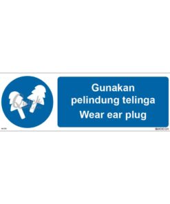 QUICKSIGN MANDATORY SIGNS - MD005 Wear ear plug