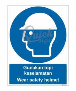 QUICKSIGN MANDATORY SIGNS - MS001 Wear safety helmet