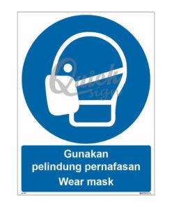 QUICKSIGN MANDATORY SIGNS - MS009 Wear mask