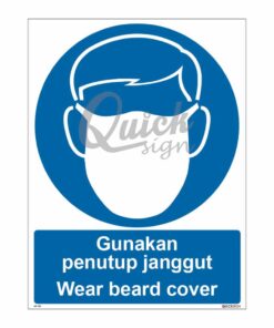 QUICKSIGN MANDATORY SIGNS - MS010 Wear beard cover