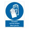 QUICKSIGN MANDATORY SIGNS - MS015 Wear gloves