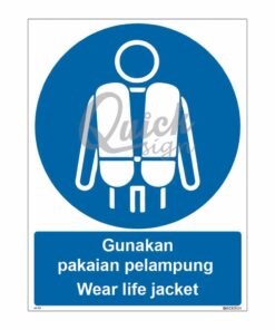 QUICKSIGN MANDATORY SIGNS - MS021 Wear life jacket