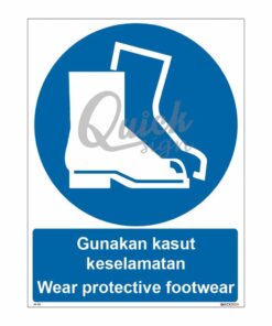 QUICKSIGN MANDATORY SIGNS - MS025 Wear protective footwear