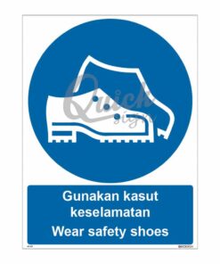 QUICKSIGN MANDATORY SIGNS - MS027 Wear safety shoes