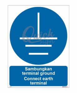 QUICKSIGN MANDATORY SIGNS - MS051 Connect earth terminal