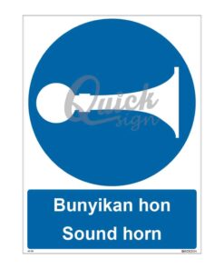 QUICKSIGN MANDATORY SIGNS - MS052 Sound horn