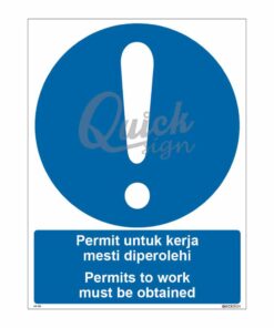 QUICKSIGN MANDATORY SIGNS - MS058 Permits to work must be obtained