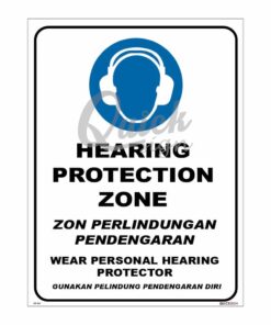 QUICKSIGN MANDATORY SIGNS - MS065 HEARING PROTECTION ZONE