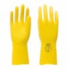 SAFETYWARE GenPlus™ Flocklined Natural Rubber Gloves YF1512