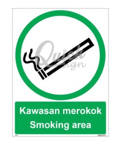 QUICKSIGN PROHIBITION SIGNS - PS008 Smoking area