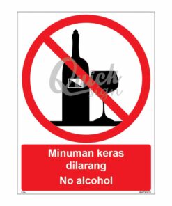 QUICKSIGN PROHIBITION SIGNS - PS034 No alcohol