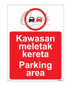 QUICKSIGN PROHIBITION SIGNS - PS039 Parking area