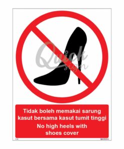 QUICKSIGN PROHIBITION SIGNS - PS044 No high heels with shoes cover