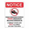 QUICKSIGN PROHIBITION SIGNS - PS047 COMPANY SHOES ARE NOT ALLOWED BEYOND THIS AREA