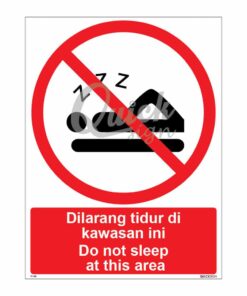 QUICKSIGN PROHIBITION SIGNS - PS058 Do not sleep at this area