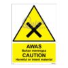 QUICKSIGN WARNING SIGNS - WS007 CAUTION Harmful or intent material