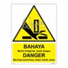 QUICKSIGN WARNING SIGNS - WS021 DANGER Moving machinery, keep hands away