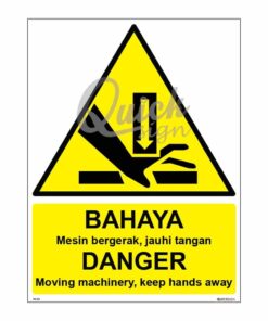 QUICKSIGN WARNING SIGNS - WS021 DANGER Moving machinery, keep hands away